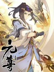 综艺改版资讯配图